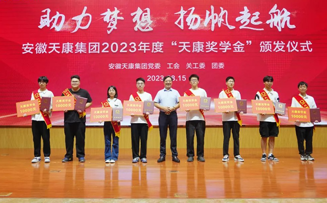 쿵F2023ȡ쿵W(xu)Cl(f)xʽ