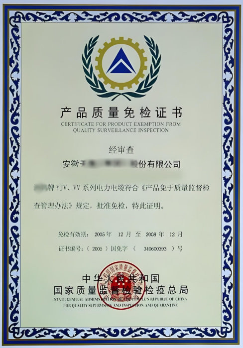 a(chn)Ʒ|(zh)zC